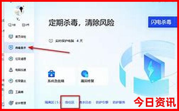 七月中旬哪里旅游凉快